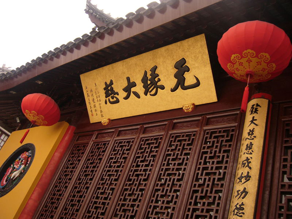 Jade Buddha Temple Sight